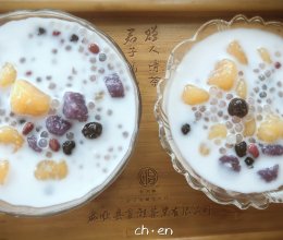 红豆西米芋圆的做法