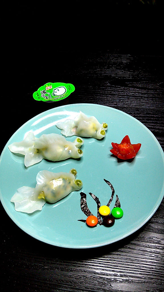 三鲜水晶金鱼蒸饺