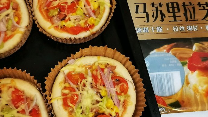 迷你披萨（4寸）