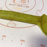 #美味开学季#抹茶红豆贝果的做法图解15