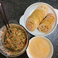 香掉渣的藕盒的做法图解2