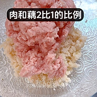 莲藕肉饼汉堡，营养好吃的做法图解2