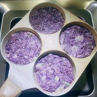 #放假请来我的家乡吃#紫菜虾仁饼的做法图解9