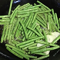 茄子炒豇豆的做法图解3