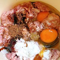 #黄河路美食#南瓜百财包子的做法图解10