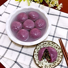 紫薯八宝汤圆