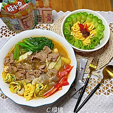 #糖小朵甜蜜控糖秘籍#减脂开胃麻辣烫～