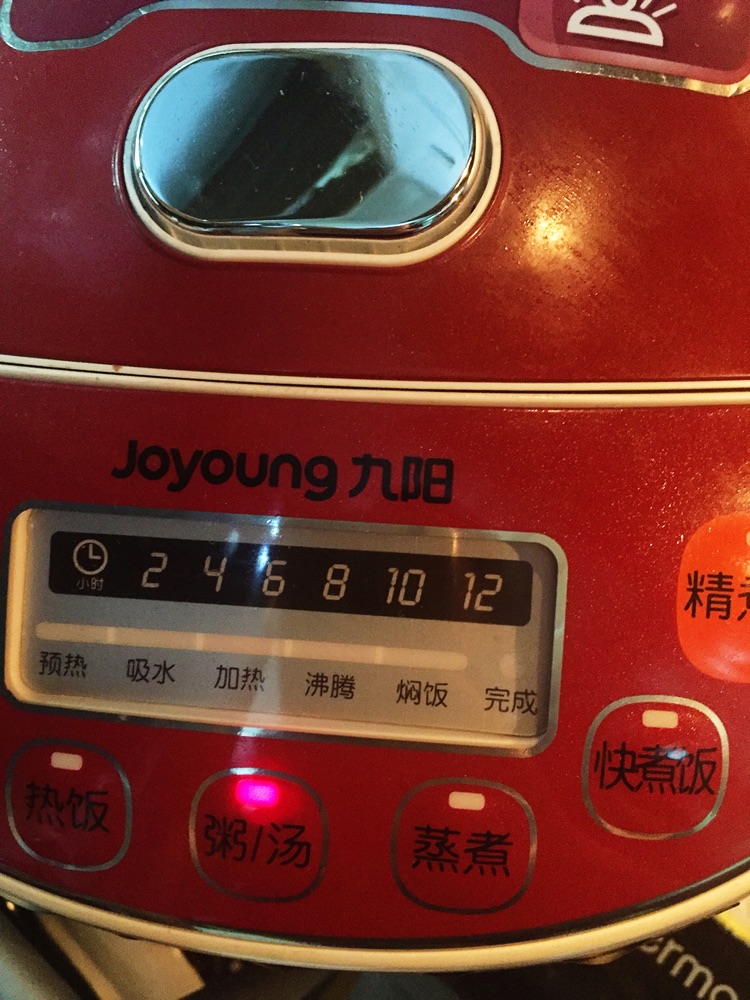 #晒单365谷米#红薯粥的做法图解4