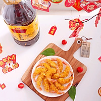#寻味外婆乡，香聚中国年#天妇罗炸虾的做法图解15
