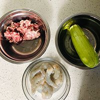 西葫芦鲜虾饺子的做法图解1