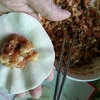 香菇猪肉饺子的做法图解6