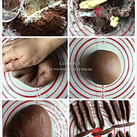 韩裱巧克力磅蛋糕——花艺#约会mof#的做法图解1
