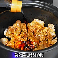 秋冬必备♨️暖暖一碗猪脚姜的做法图解4