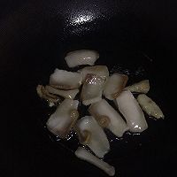 蚕豆焖饭的做法图解7