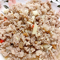 糖醋饺子的做法图解4