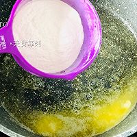 白酱生蚝的做法图解3