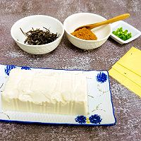 #葱伴侣豆瓣酱能蘸善炒#豆腐的神仙吃法，好吃到尖叫！的做法图解1