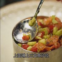 黑松露三文鱼塔塔的做法图解7