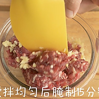 香菇牛肉酱的做法图解3