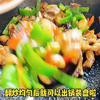 #开启冬日滋补新吃法# 牛蛙炒青椒的做法图解5