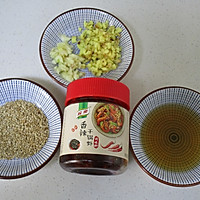 万事红火干锅虾的做法图解2