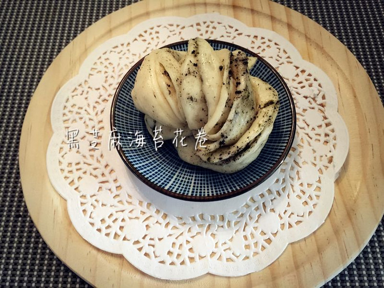 宝宝辅食---黑芝麻海苔小花卷的做法