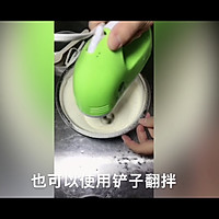 老式脆皮无水蛋糕～的做法图解7