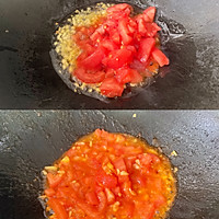金针菇番茄豆腐汤的做法图解3
