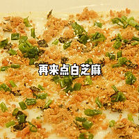 无法拒绝的香葱肉松面包卷| 咸香松软好好的做法图解9