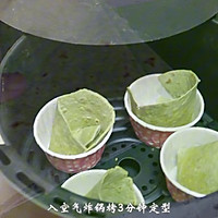 #节日美味就这么简单#迷你卷饼的做法图解3