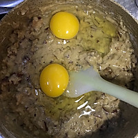 低脂养生红枣蛋糕的做法图解7