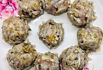 外酥内软＊香芋丸子的做法