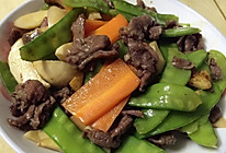 【Linly烘焙屋】荷兰豆炒牛肉的做法