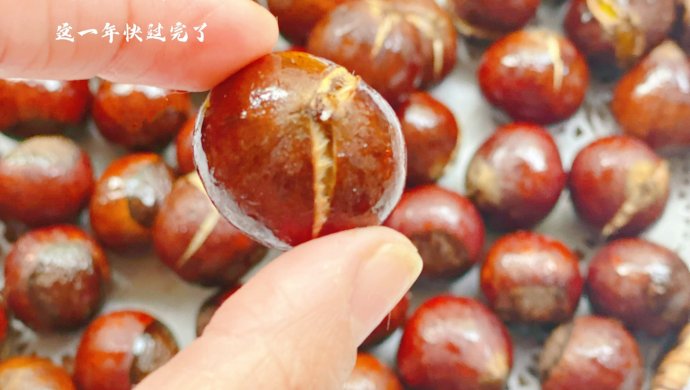 冬天怎么能少了糖炒栗子，自己做吃个够！