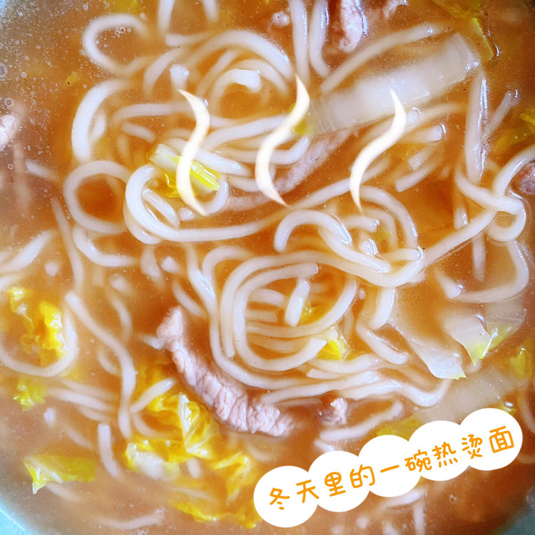 炝锅面的做法