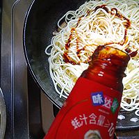 #夏至日，大口吃面#香菇肉丝面的做法图解8