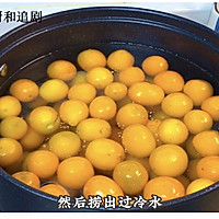 #我的女神“饭”儿#刮油解腻清肠胃，缓解喉咙不适的神仙饮品的做法图解2
