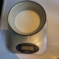 八寸戚风蛋糕（保姆级教程）的做法图解1