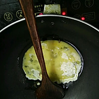 简易蛋汤的做法图解3