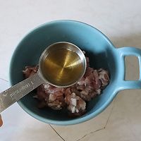 玉米杂蔬窝窝头的做法图解8