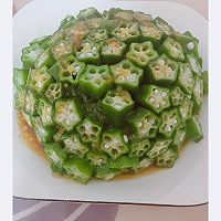 好好吃的秋葵土豆泥的做法图解8