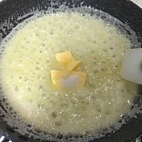 海盐味# 焦糖杏仁太妃糖的做法图解4