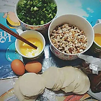 青菜香菇鸡蛋粉丝水饺的做法图解1