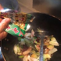 家炖豆角（妈妈做的味道）的做法图解6