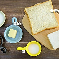 豆腐海苔脆饼 宝宝辅食食谱的做法图解1