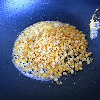 黄金玉米的做法图解11
