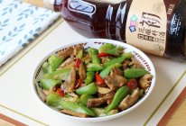 #名厨汁味正当夏#鸡翅尖烧丝瓜的做法
