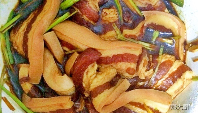 糯米粉蒸肉的做法图解2