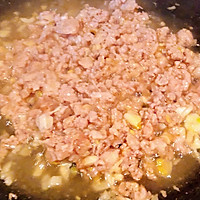 #元宵节美食大赏#西红柿香菇芹菜叶猪肉疙瘩汤的做法图解6