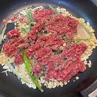 随意茄子面的做法图解4